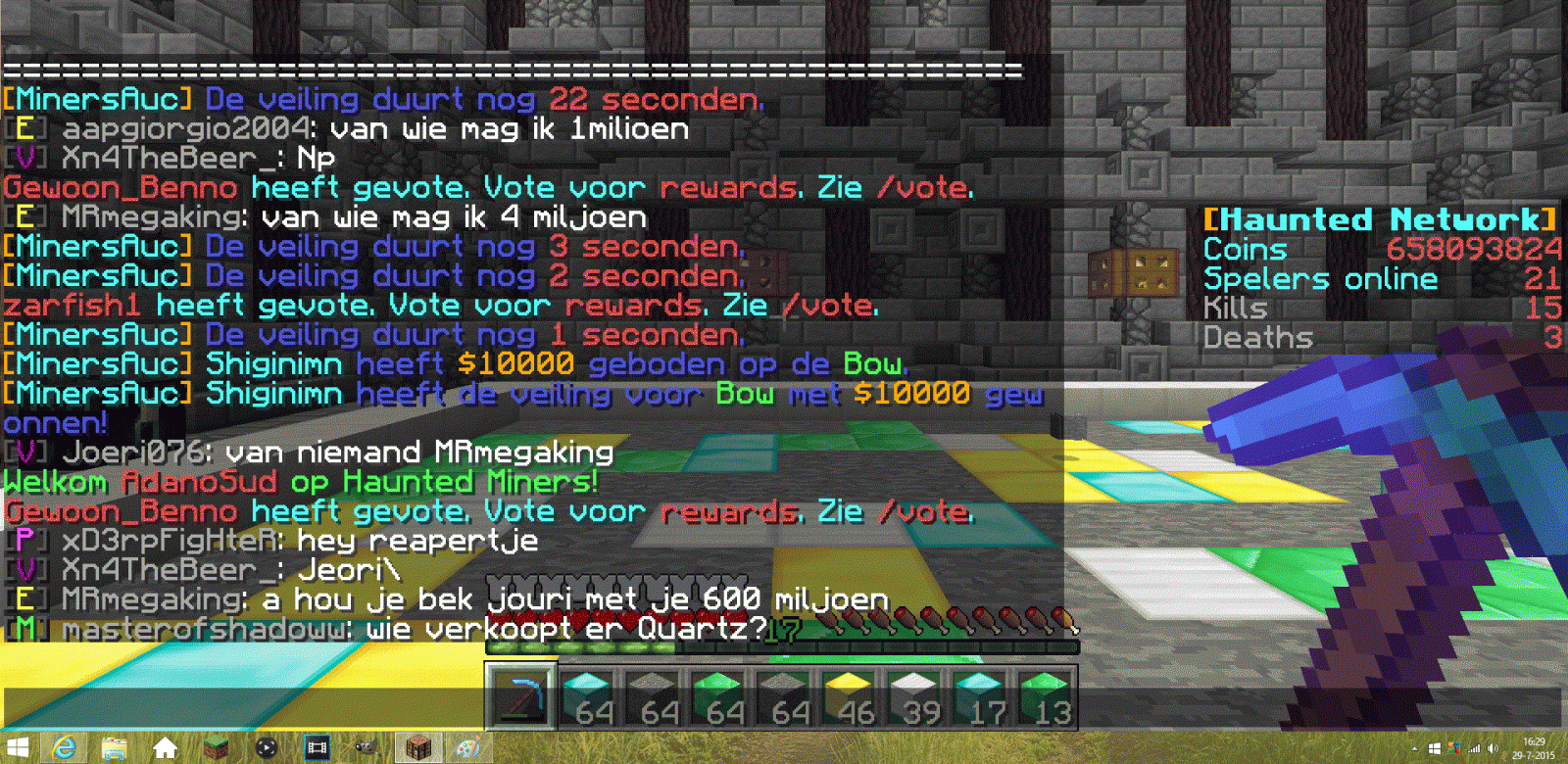Hauntedmc MRmegaking schelden en spamming!!!.gif