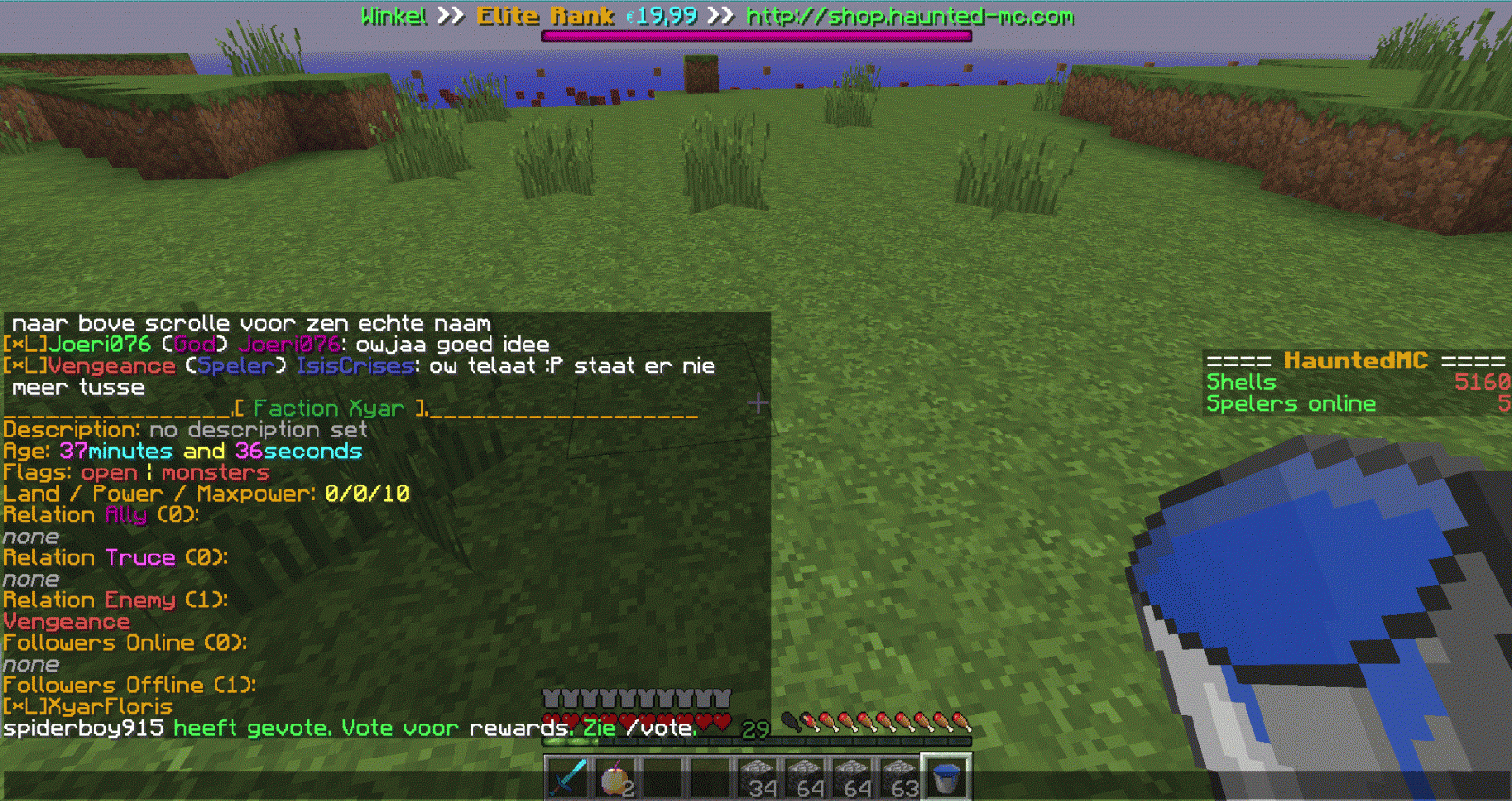 XyarFloris 11.gif